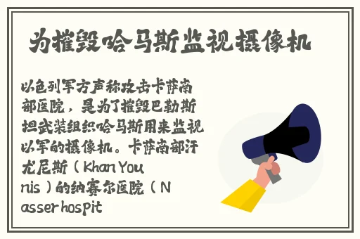 2022精品色视频在线观看
