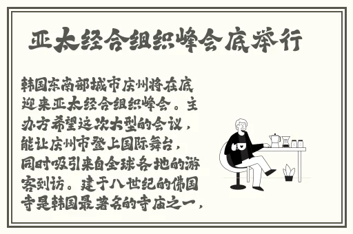 女BBBB搡BBBB搡BBBB
